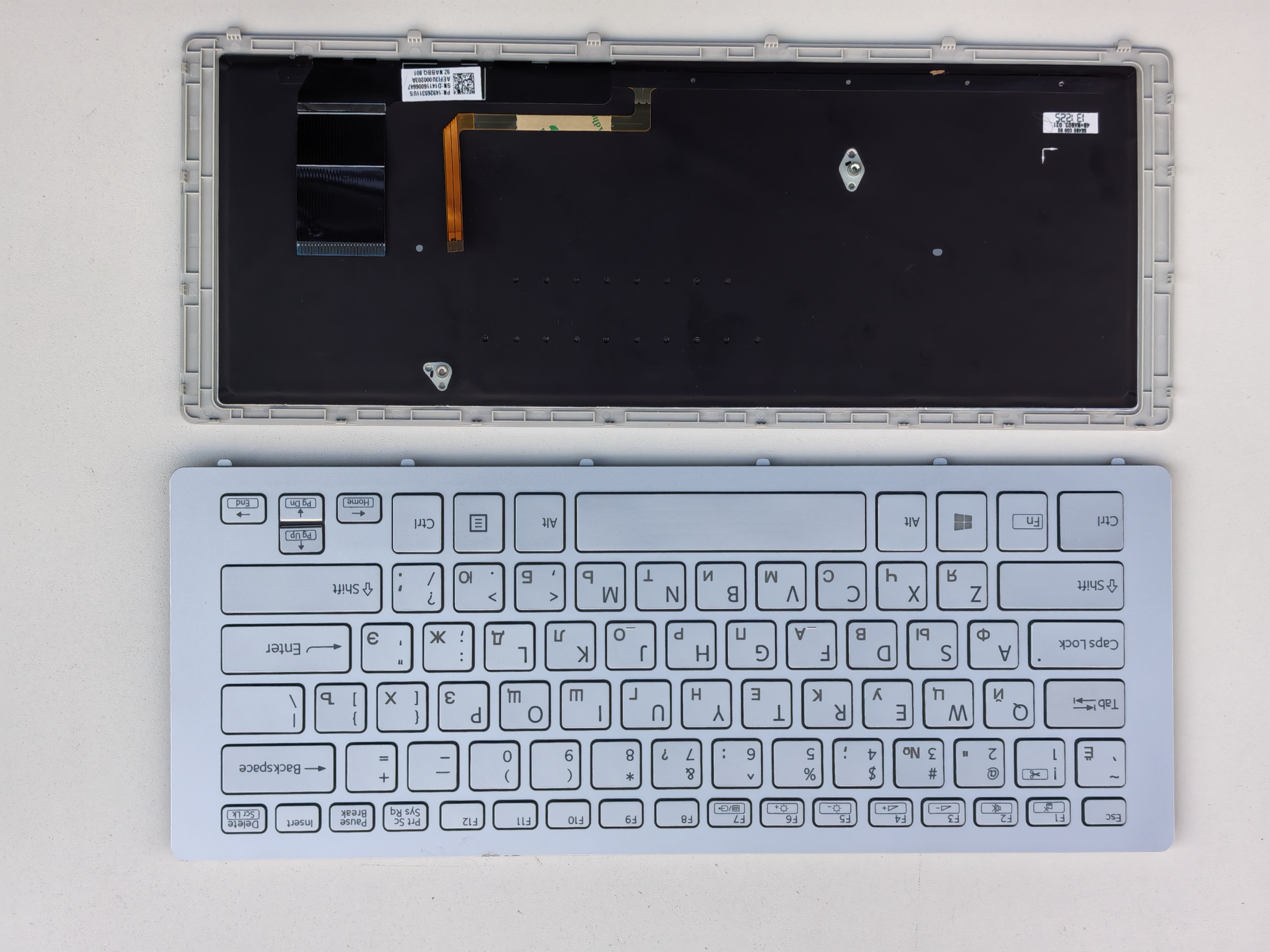 Picture of New Replacement Laptop Keyboard For SONY SVF15N SILVER FRAME BLACK Backlit RU Layout